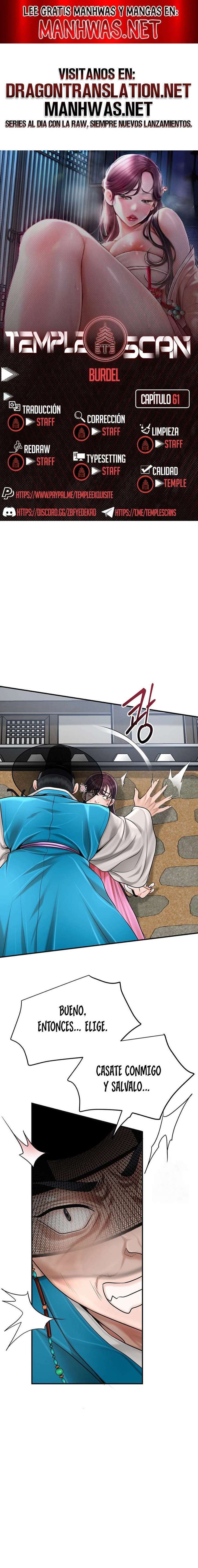 Una tienda Embriagadora Capítulo 61 - Page 1