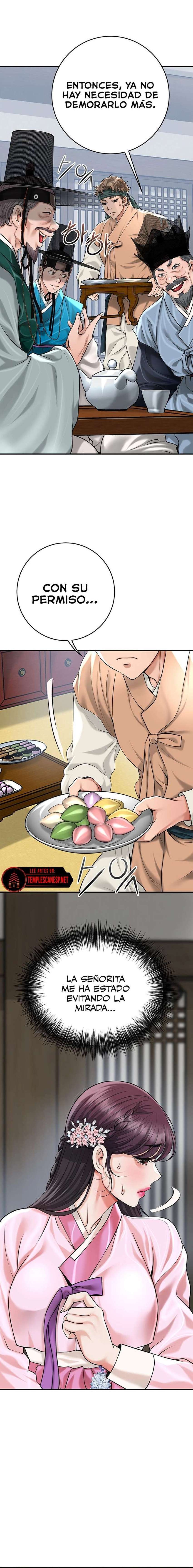 Una tienda Embriagadora Capítulo 61 - Page 13