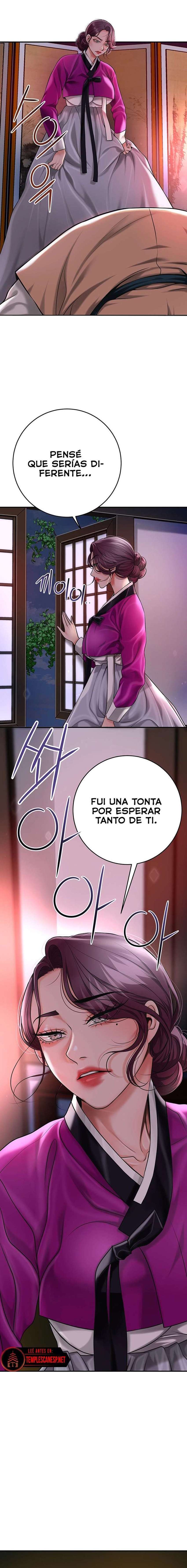 Una tienda Embriagadora Capítulo 61 - Page 16