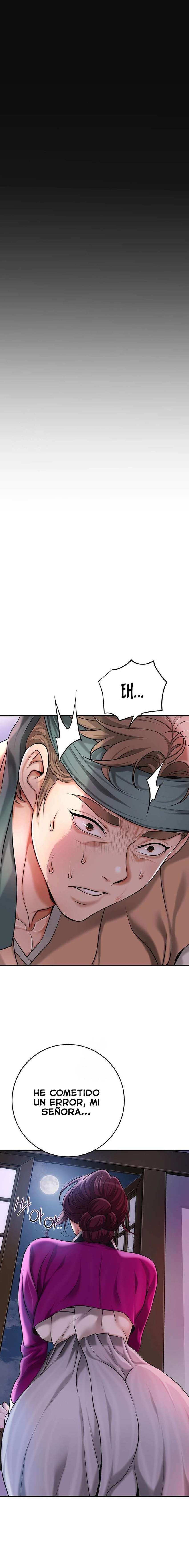 Una tienda Embriagadora Capítulo 61 - Page 19