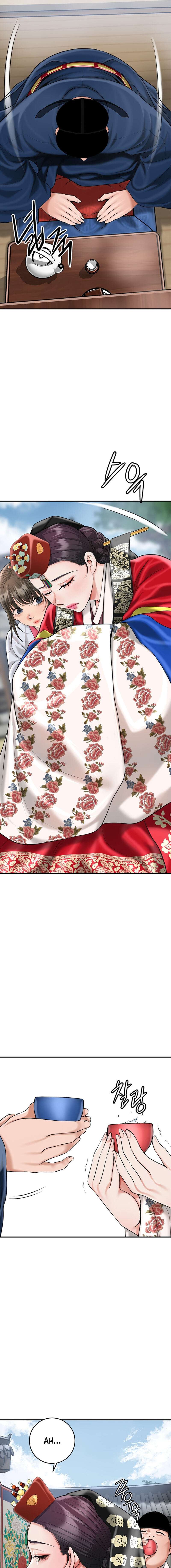 Una tienda Embriagadora Capítulo 63 - Page 12