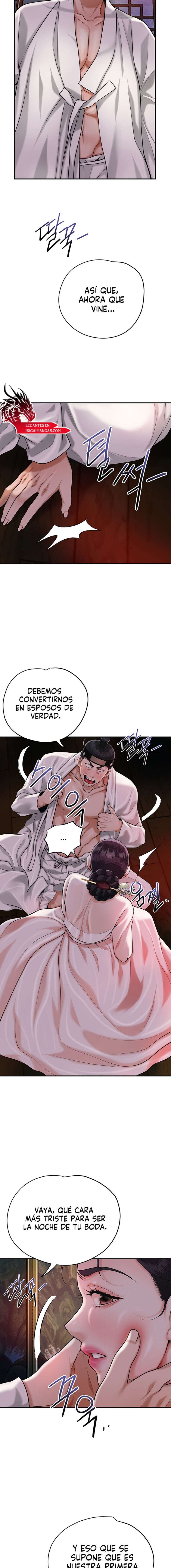 Una tienda Embriagadora Capítulo 63 - Page 17