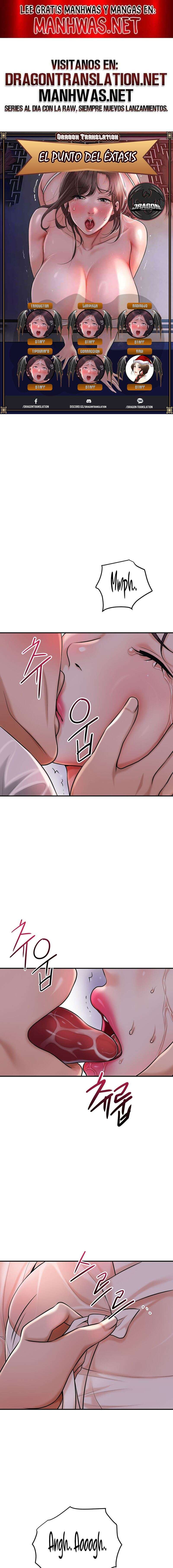 Una tienda Embriagadora Capítulo 64 - Page 1