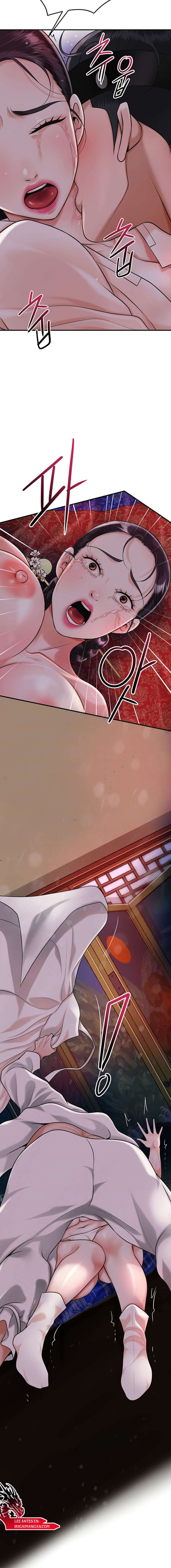 Una tienda Embriagadora Capítulo 64 - Page 2