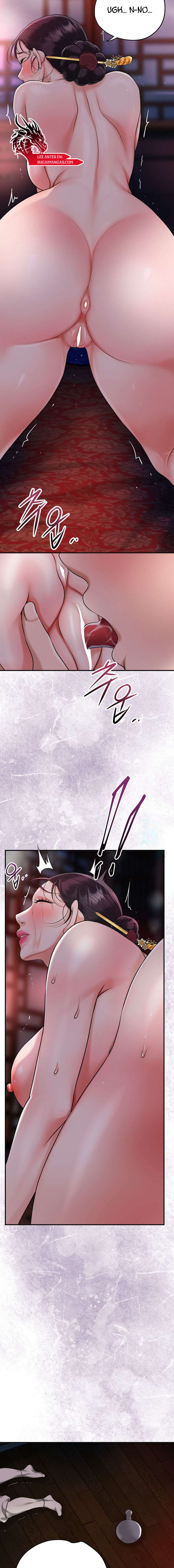 Una tienda Embriagadora Capítulo 65 - Page 17