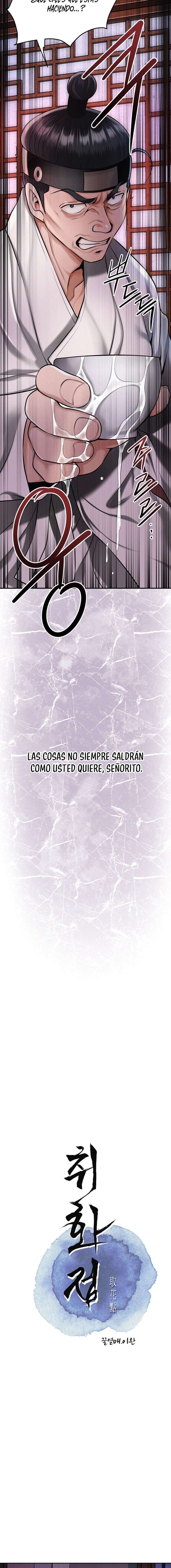 Una tienda Embriagadora Capítulo 65 - Page 3