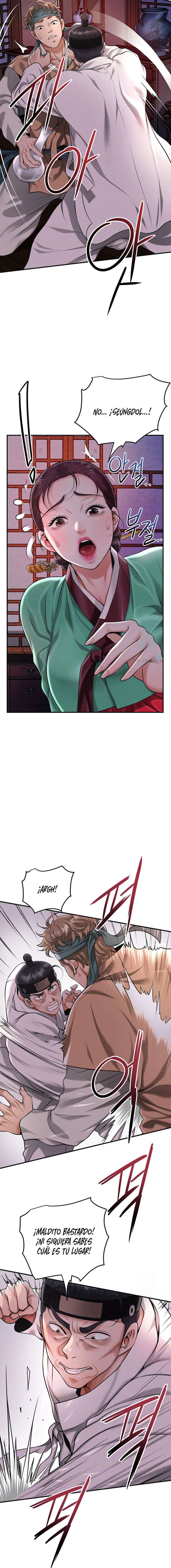 Una tienda Embriagadora Capítulo 65 - Page 5