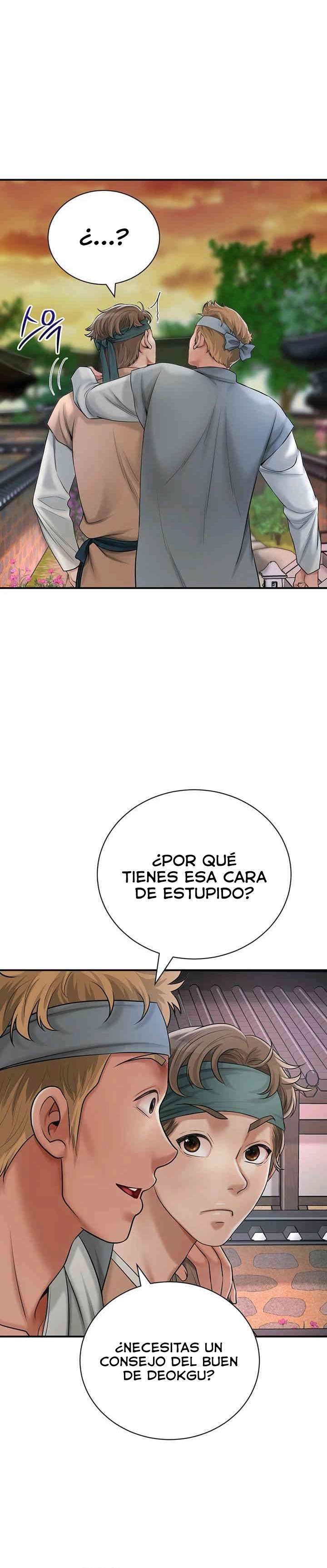 Una tienda Embriagadora Capítulo 7 - Page 16