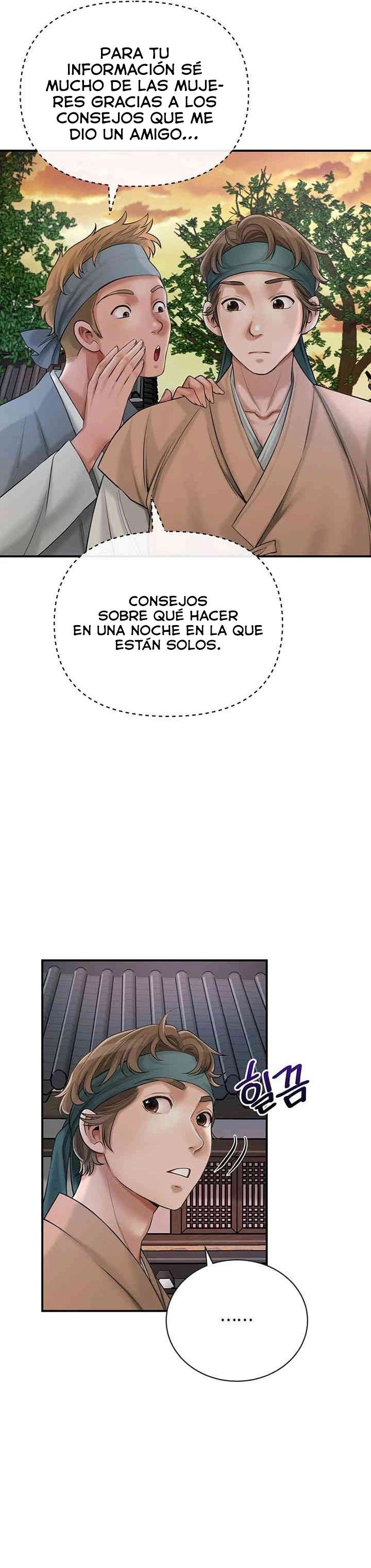 Una tienda Embriagadora Capítulo 7 - Page 18
