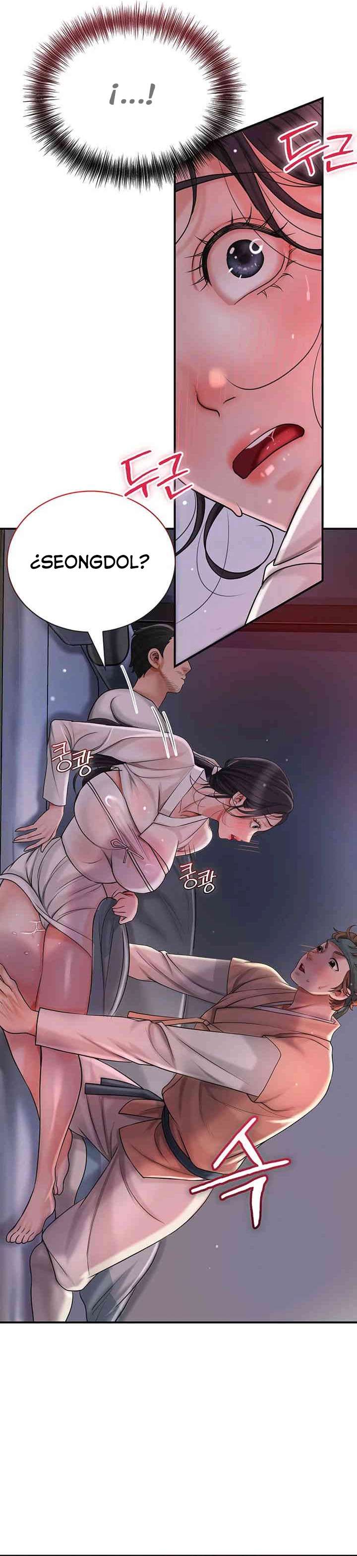 Una tienda Embriagadora Capítulo 7 - Page 29