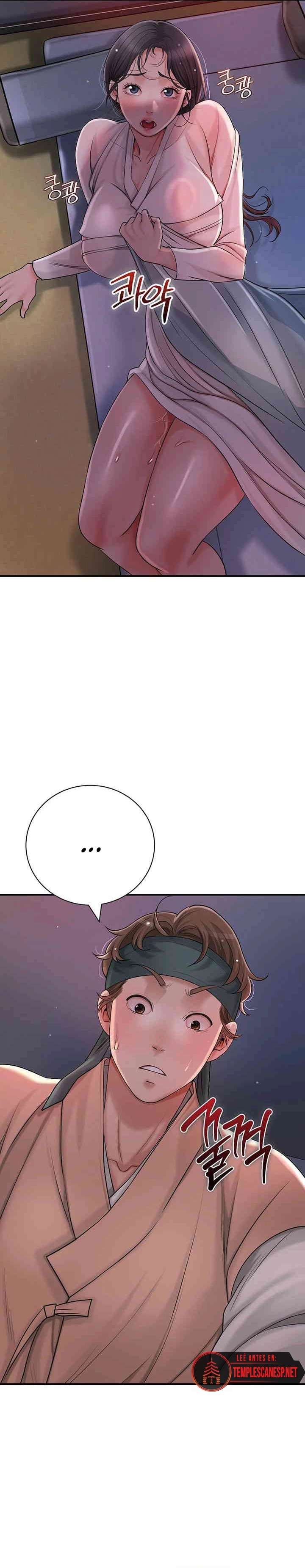 Una tienda Embriagadora Capítulo 7 - Page 30