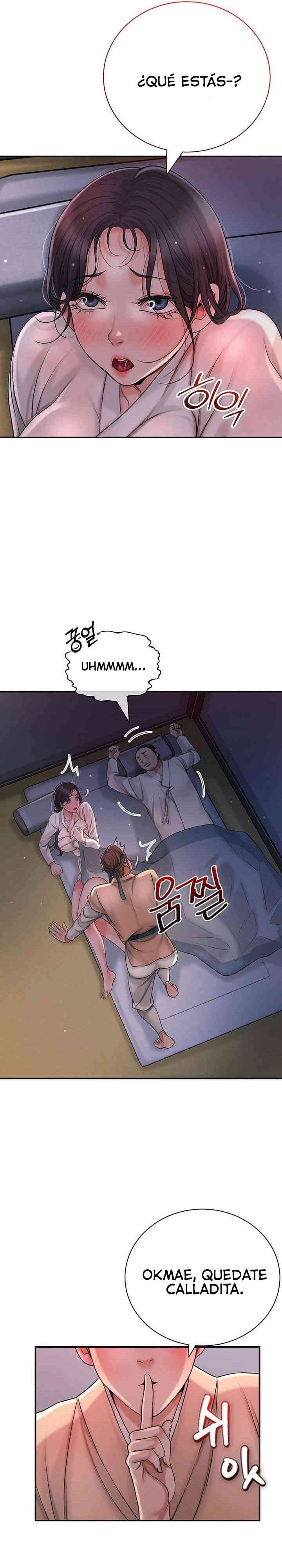 Una tienda Embriagadora Capítulo 7 - Page 31