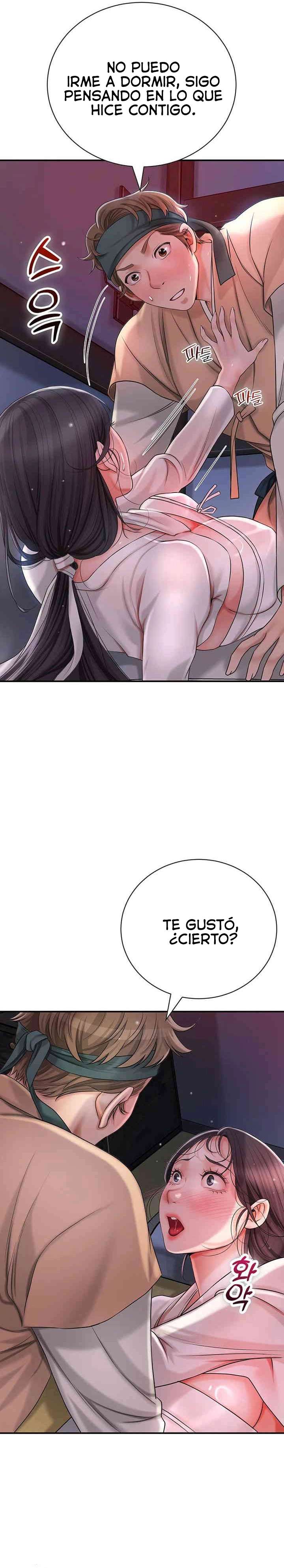 Una tienda Embriagadora Capítulo 7 - Page 33