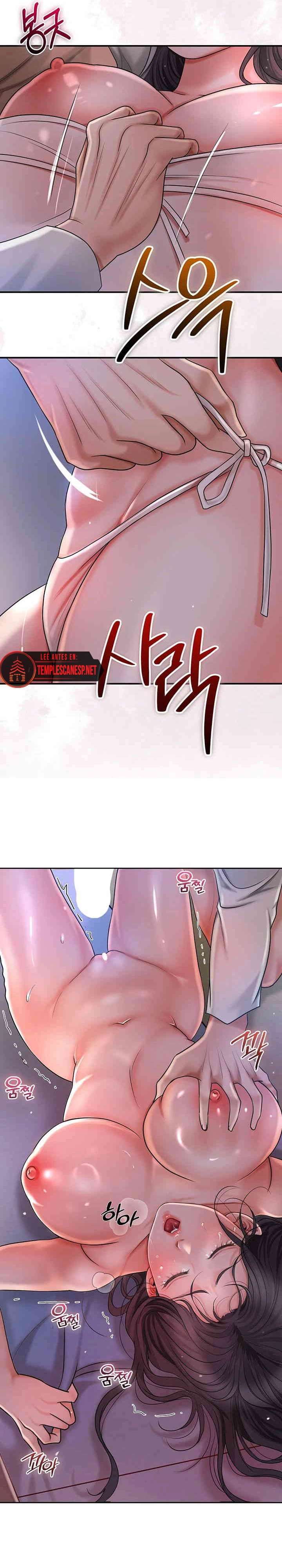 Una tienda Embriagadora Capítulo 7 - Page 41