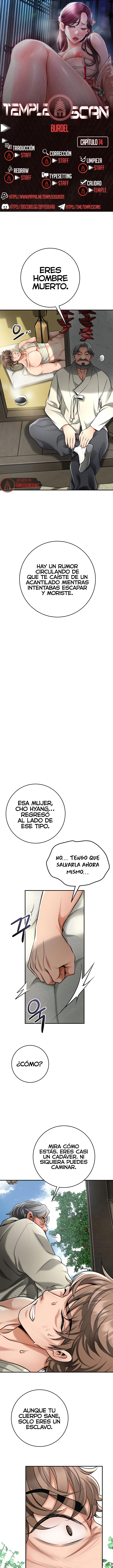 Una tienda Embriagadora Capítulo 74 - Page 1