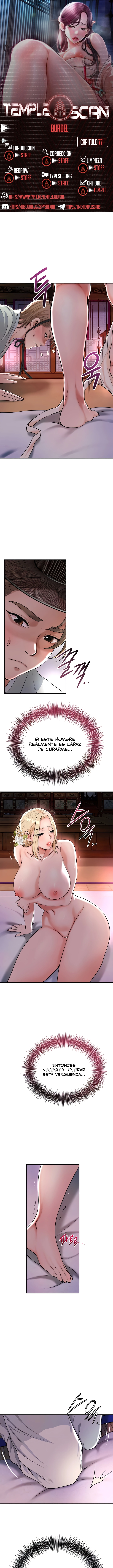 Una tienda Embriagadora Capítulo 77 - Page 1