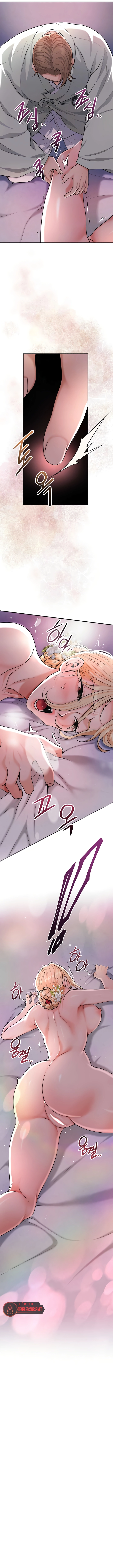 Una tienda Embriagadora Capítulo 77 - Page 3