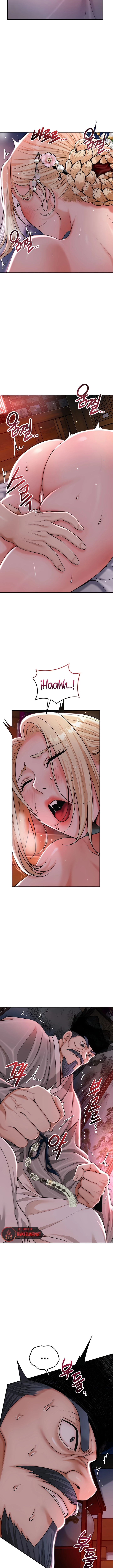 Una tienda Embriagadora Capítulo 77 - Page 6