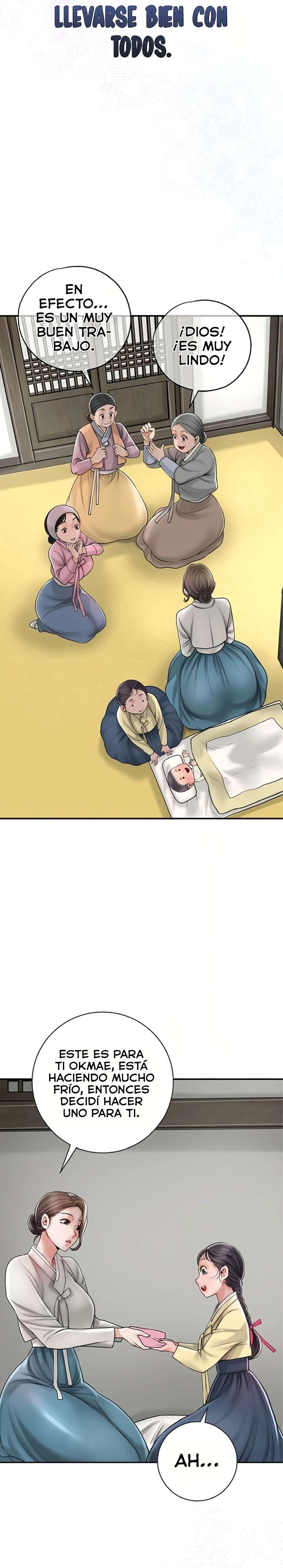 Una tienda Embriagadora Capítulo 8 - Page 13