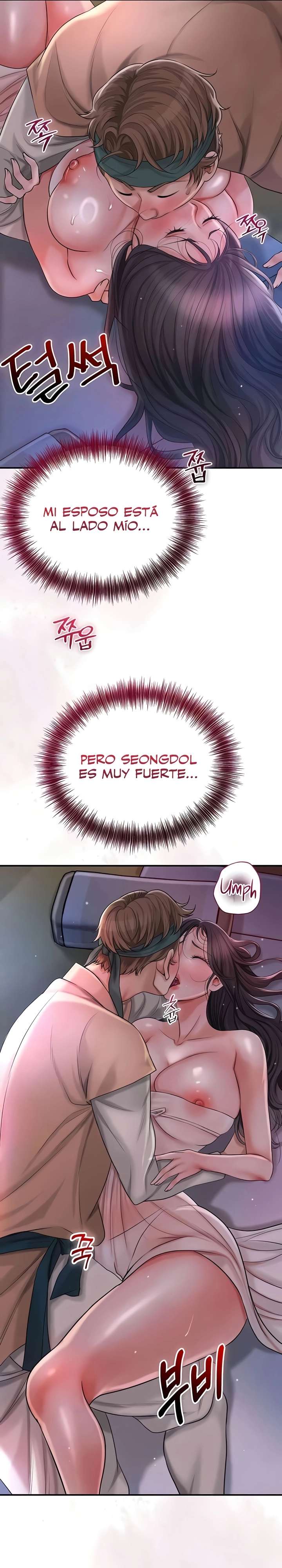 Una tienda Embriagadora Capítulo 8 - Page 2