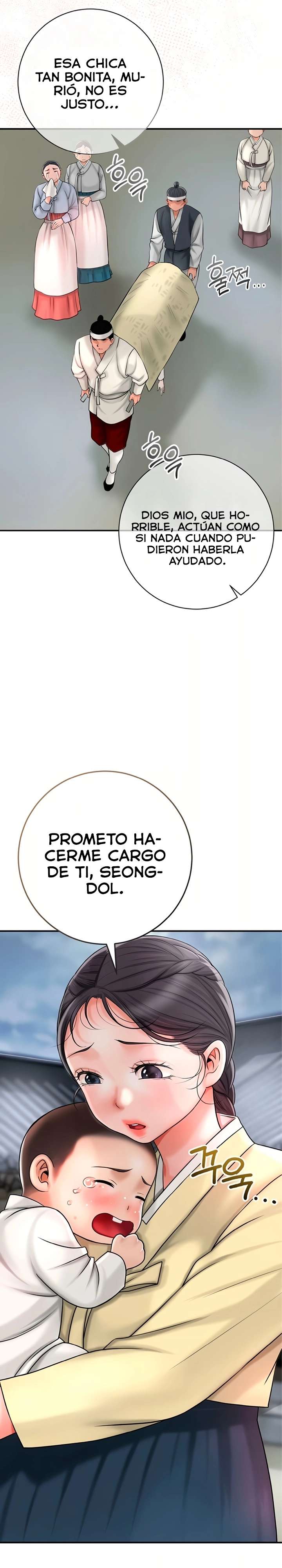 Una tienda Embriagadora Capítulo 8 - Page 25