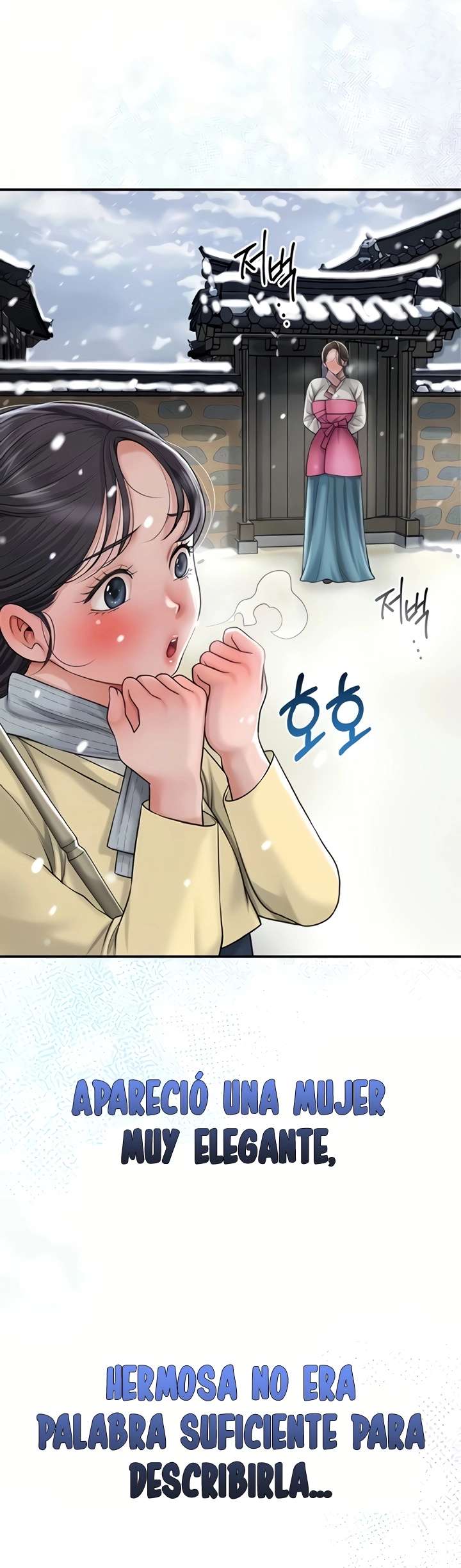 Una tienda Embriagadora Capítulo 8 - Page 6