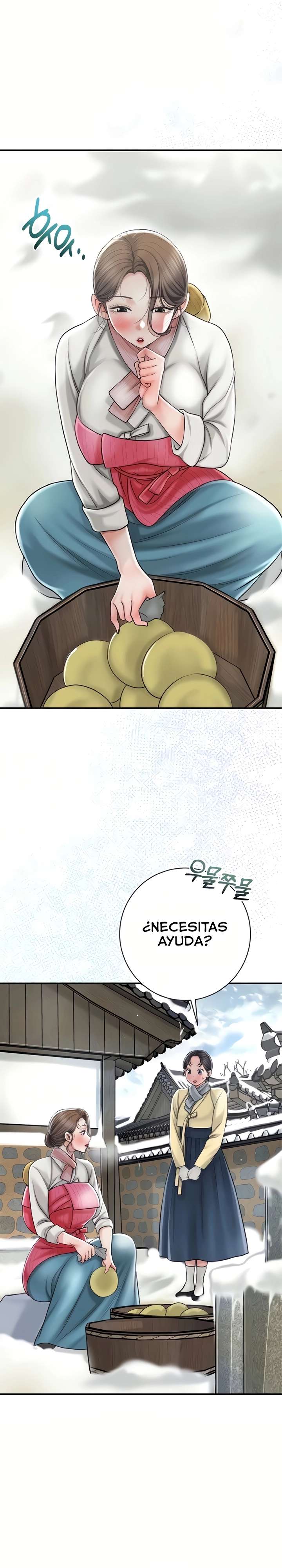 Una tienda Embriagadora Capítulo 8 - Page 9