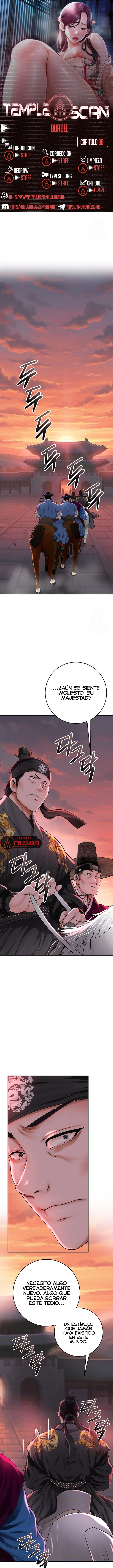 Una tienda Embriagadora Capítulo 80 - Page 1