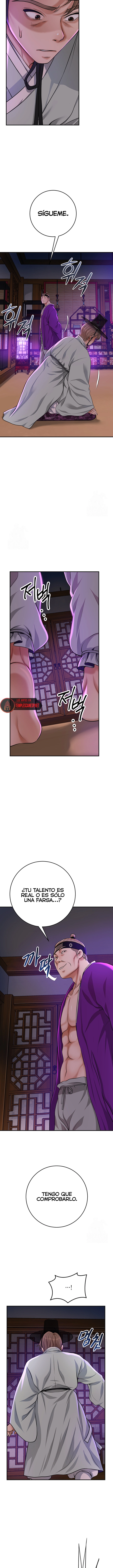 Una tienda Embriagadora Capítulo 80 - Page 7