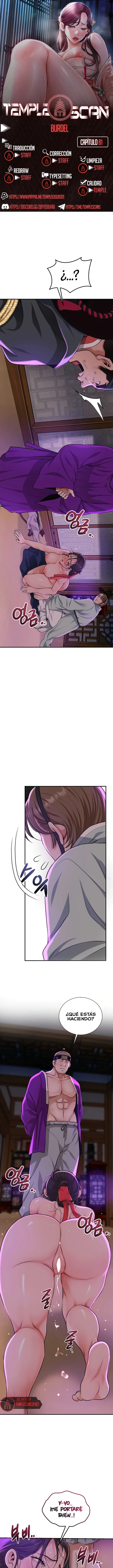 Una tienda Embriagadora Capítulo 81 - Page 1