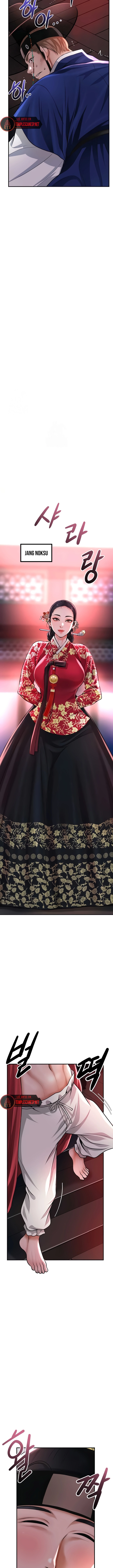 Una tienda Embriagadora Capítulo 83 - Page 14