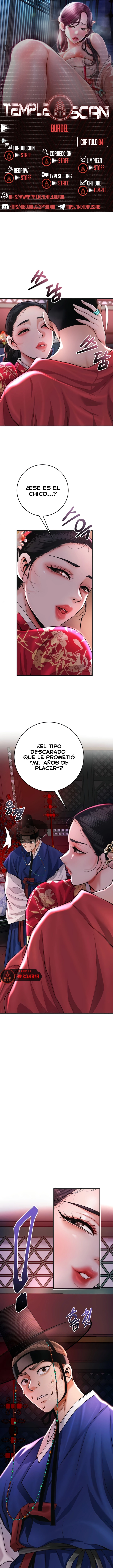 Una tienda Embriagadora Capítulo 84 - Page 1