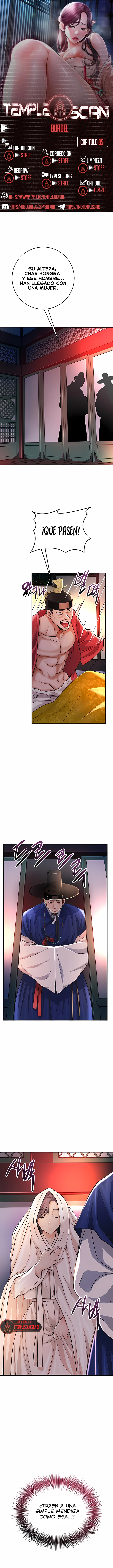 Una tienda Embriagadora Capítulo 85 - Page 1