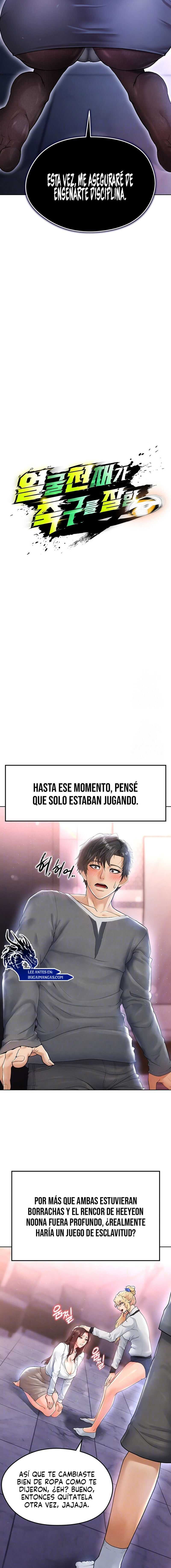 Un genio del futbol Capítulo 14 - Page 3