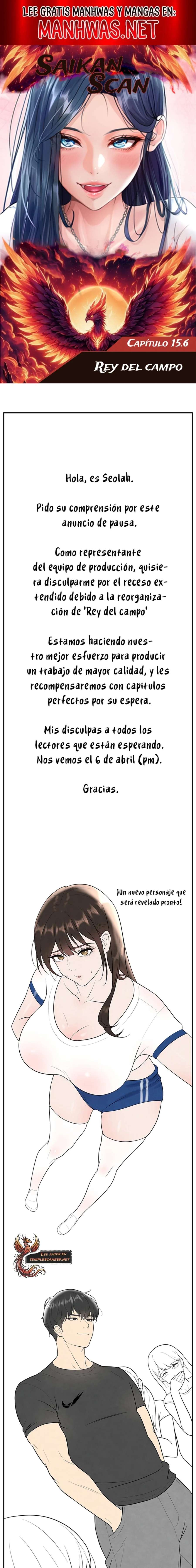 Un genio del futbol Capítulo 15.2 - Page 1