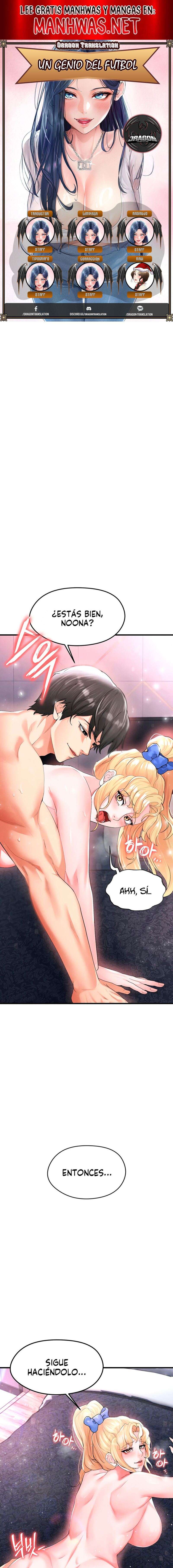 Un genio del futbol Capítulo 16 - Page 1