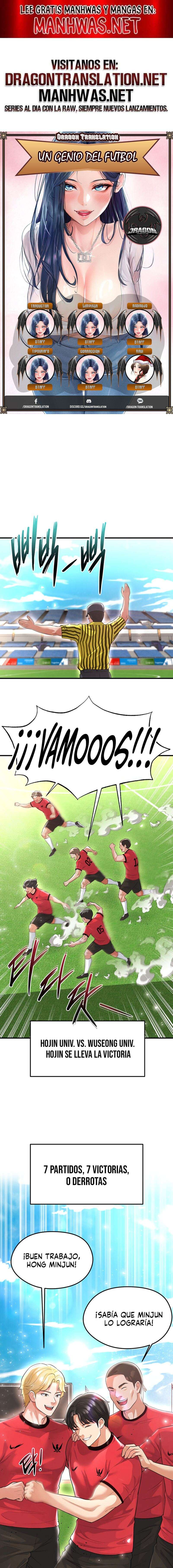 Un genio del futbol Capítulo 17 - Page 1