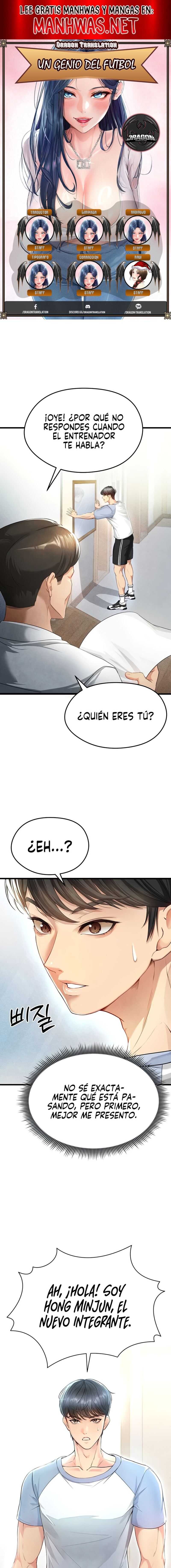 Un genio del futbol Capítulo 2 - Page 1