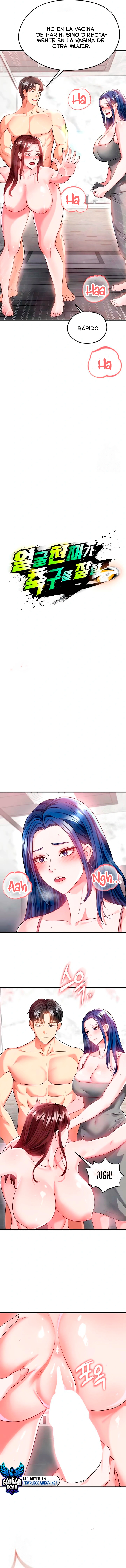 Un genio del futbol Capítulo 37 - Page 2