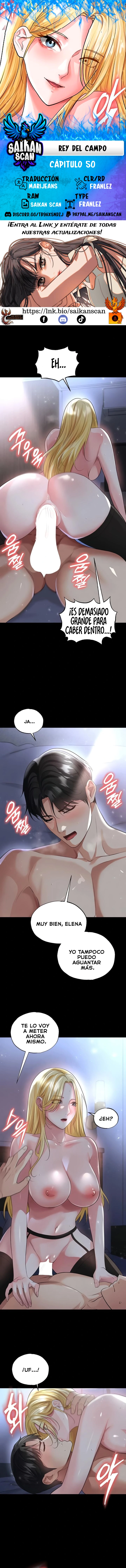 Un genio del futbol Capítulo 50 - Page 1