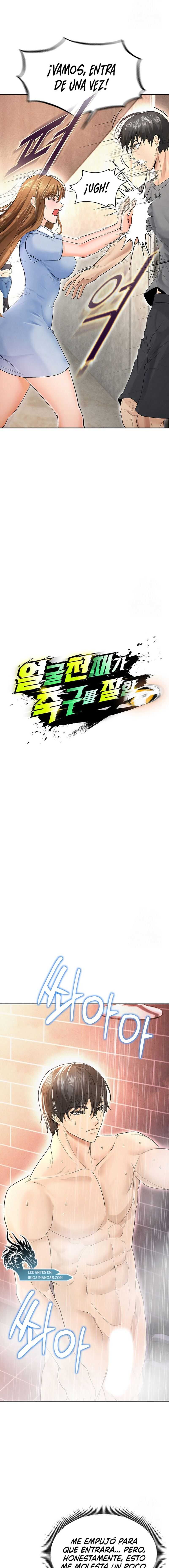 Un genio del futbol Capítulo 7 - Page 10