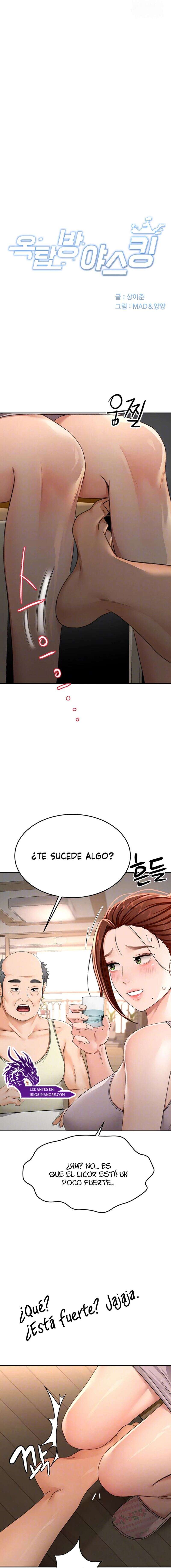 La Azotea Secreta de Kim Capítulo 15 - Page 3