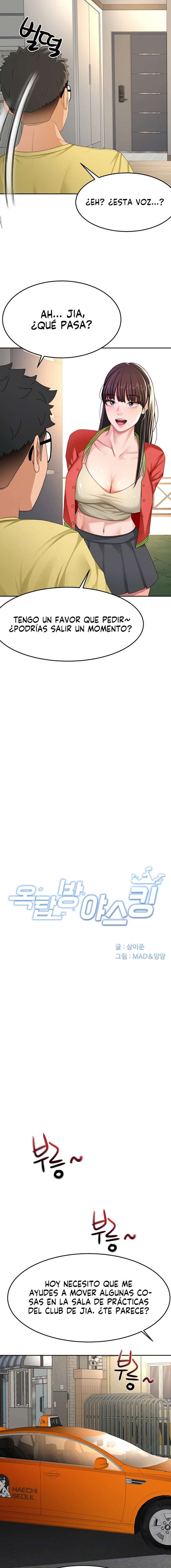 La Azotea Secreta de Kim Capítulo 19 - Page 3