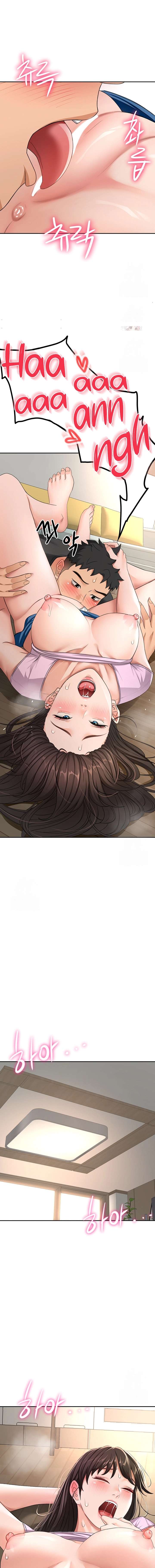 La Azotea Secreta de Kim Capítulo 20 - Page 14