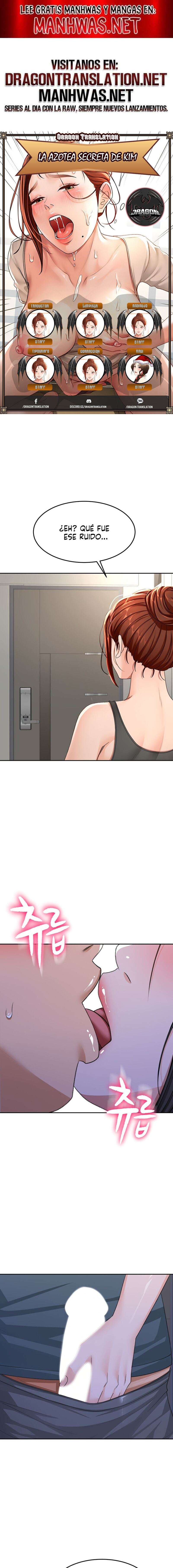 La Azotea Secreta de Kim Capítulo 25 - Page 1