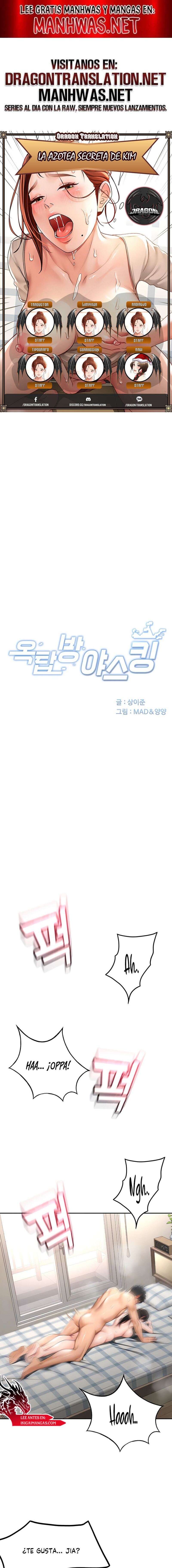 La Azotea Secreta de Kim Capítulo 29 - Page 1