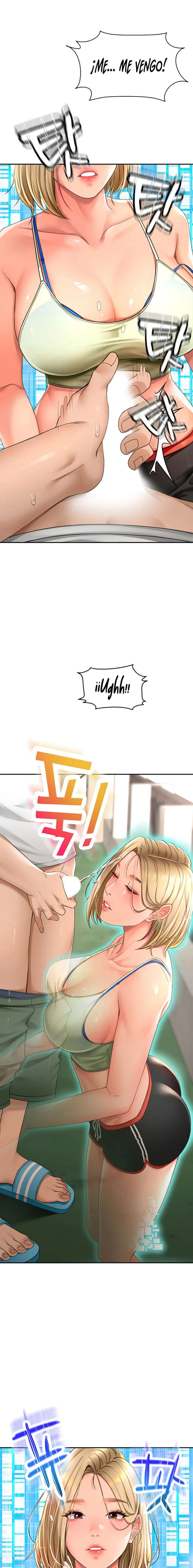 La Azotea Secreta de Kim Capítulo 3 - Page 27