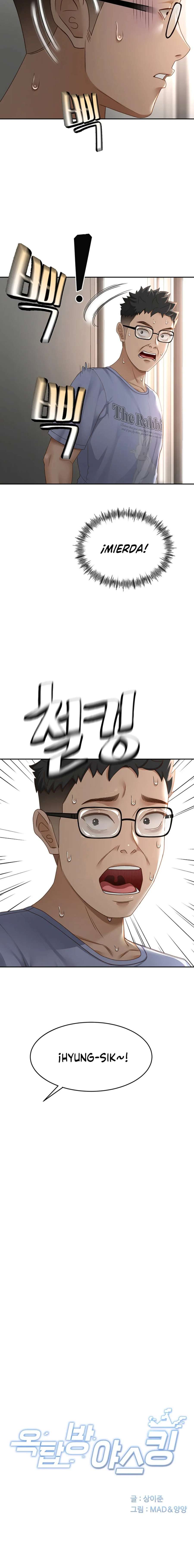 La Azotea Secreta de Kim Capítulo 3 - Page 3