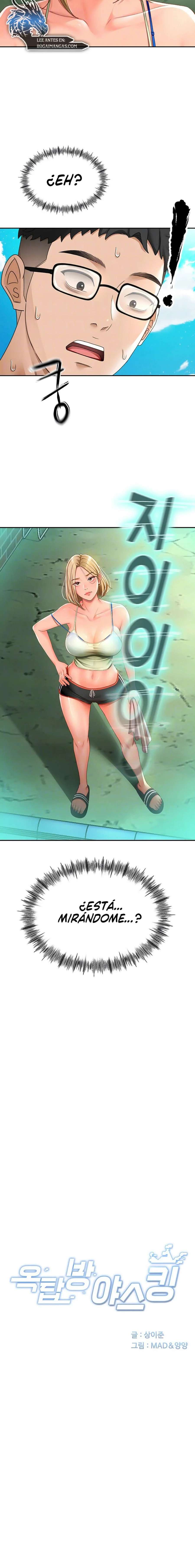 La Azotea Secreta de Kim Capítulo 4 - Page 4