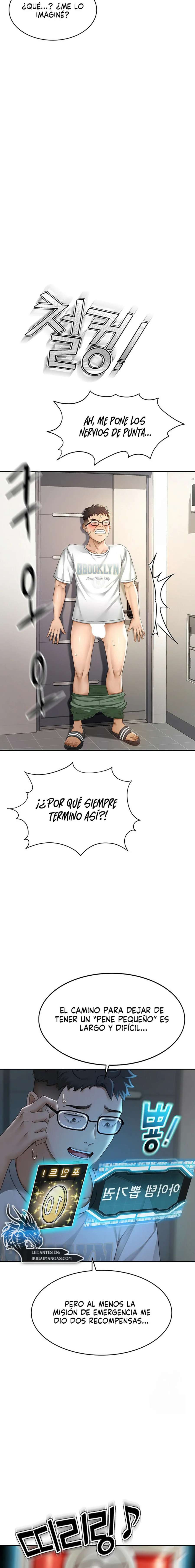 La Azotea Secreta de Kim Capítulo 4 - Page 8